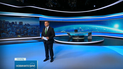 Новините на NOVA (26.09.2025 - късна)