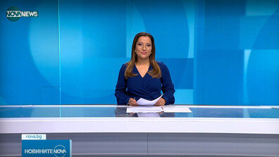 Новините на NOVA NEWS (28.09.2025 - 20:00)