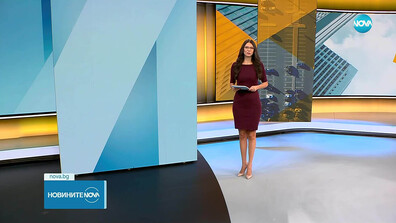 Новините на NOVA (30.09.2025 - 6.00)