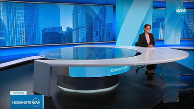 Новините на NOVA (02.10.2025 - следобедна)