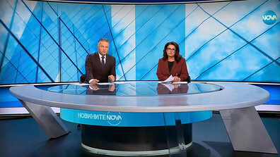 Новините на NOVA (03.10.2025 - централна)