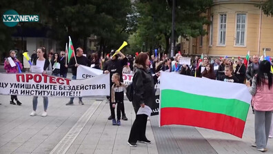 Плевен се събра на протест срещу безводието за осми пореден път
