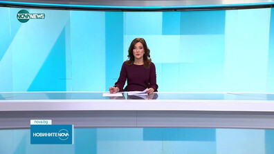 Обеден информационен блок на NOVA NEWS (06.10.2025)