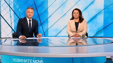 Новините на NOVA (07.10.2025 - централна)