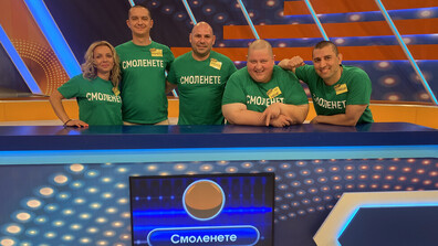Смоленете срещу Врачански в "Семейни войни"