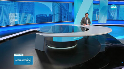 Новините на NOVA (09.10.2025 - следобедна)