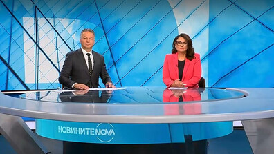 Новините на NOVA (09.10.2025 - централна)