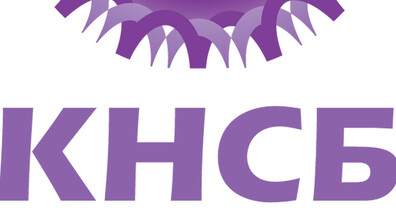 КНСБ представиха първия у нас синдикален изкуствен интелект