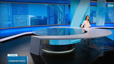 Новините на NOVA (15.10.2025 - следобедна)