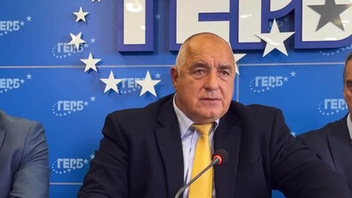 ГЕРБ ще покани „ДПС-Ново начало” на разговор, но само при съгласие от БСП и ИТН