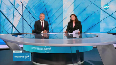 Новините на NOVA (20.10.2025 - централна)