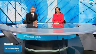 Новините на NOVA (22.10.2025 - централна)