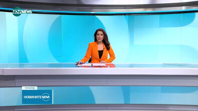 Обеден информационен блок на NOVA NEWS (23.10.2025)