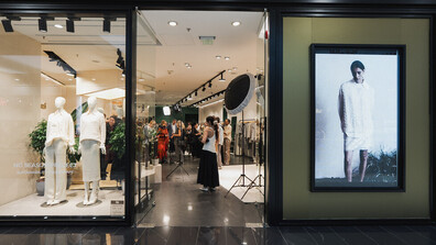 Lorena Antoniazzi представи проекта „No Season“