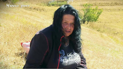 „Ничия земя”: Как се оцелява в Родопите