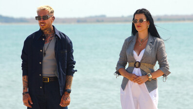 Едно племе изчезва от картата на “Игри на волята” тази вечер