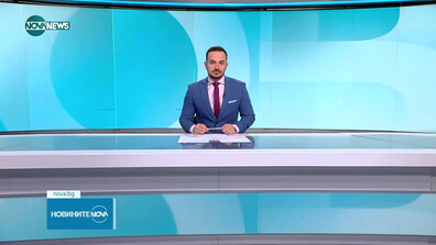 Обеден информационен блок на NOVA NEWS (27.10.2025)