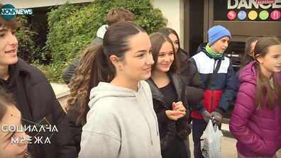 Проект "Без екран": Тийнейджъри заменят телефоните с танци, спорт и нови приятелства