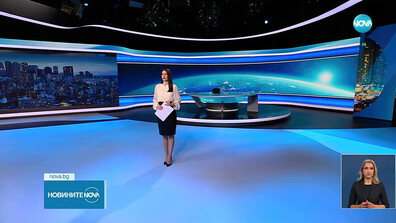 Новините на NOVA (28.10.2025 - късна)
