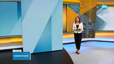 Новините на NOVA (29.10.2025 - 9.00)