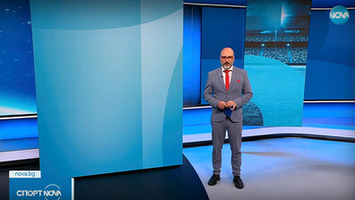 Спортни новини (29.10.2025 - късна)