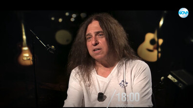 „Ничия земя“: Вдъхновени от Денис Ризов