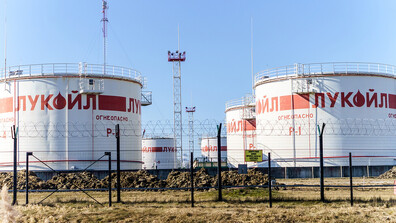„Лукойл“ прие предложение за изкупуване на активите ѝ