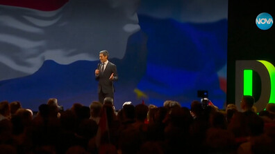 Изненадващ победител на изборите в Нидерландия