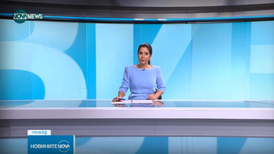 Обеден информационен блок на NOVA NEWS (30.10.2025)