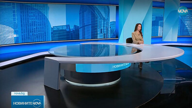 Новините на NOVA (30.10.2025 - следобедна)