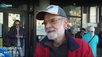 Нова българска комедия "Рожден ден" разглежда абсурдната страна на живота и способността на хората да се променят