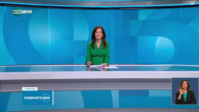 Новините на NOVA NEWS (30.10.2025 - 20:00)