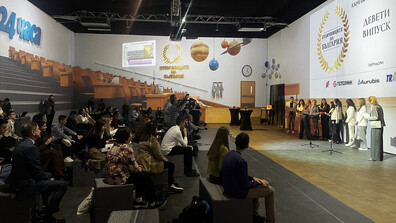 50 ученици получиха награди от кампанията “Отличниците на България” (СНИМКИ)