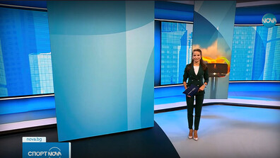 Спортни новини (31.10.2025 - обедна)