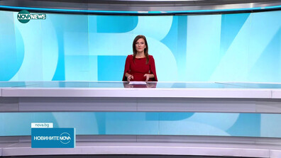 Обеден информационен блок на NOVA NEWS (31.10.2025)