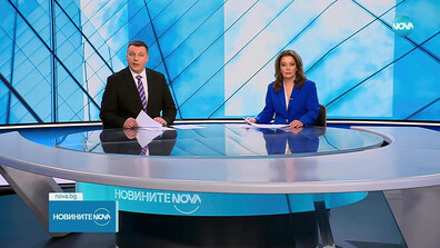 Новините на NOVA (01.11.2025 - централна)