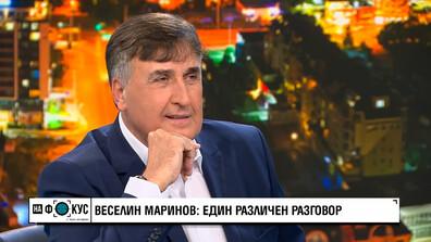 Веселин Маринов в един различен и откровен разговор