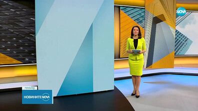 Новините на NOVA (03.11.2025 - 8.00)