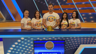 Веселяците срещу Лисичкови в "Семейни войни"