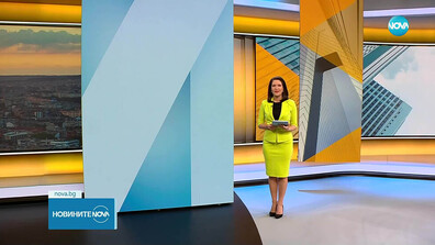 Новините на NOVA (03.11.2025 - 9.00)