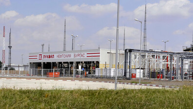 Какви са възможностите за продажба на "Лукойл"