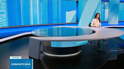 Новините на NOVA (03.11.2025 - обедна)