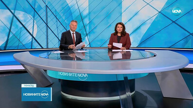 Новините на NOVA (03.11.2025 - централна)