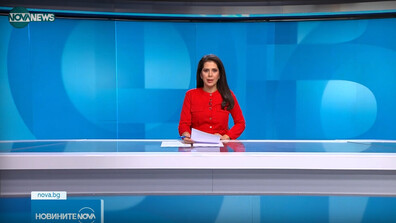 Новините на NOVA NEWS (03.11.2025 - 20:00)