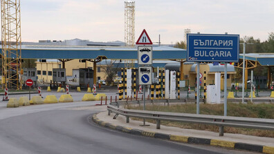 Няма опашки от чакащи на "Дунав мост" при Русе