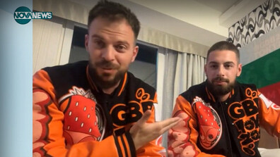 България с нов световен шампион по бийтбокс: Skiller и Максо покориха Япония