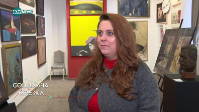 Аукцион за съвременно изкуство: Картини, посветени на следвоенното и съвременно българско изкуство отиват на търг