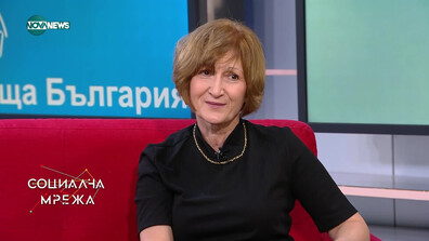 35 години SOS Детски селища България: Колко семейства получиха подкрепа, за да се грижат по-добре за своите деца?