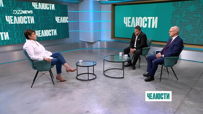 „Челюсти”: Първият бюджет в евро и споровете за разходите в него