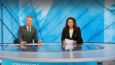 Новините на NOVA (04.11.2025 - централна)